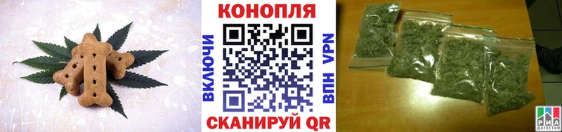 darknet наркотические препараты  mega как зайти  Владимир  хочу   Cannafood марихуана 