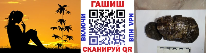 ГАШИШ Изолятор  где купить наркоту  Владимир 