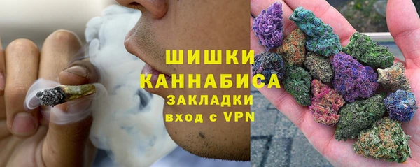 мескалин Снежногорск