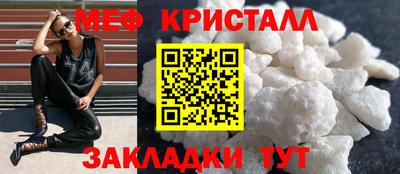 не бодяженный Берёзовский
