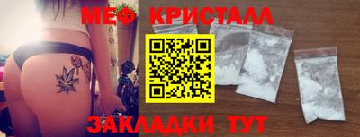 a pvp Бийск