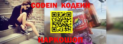 mdpv Гатчина