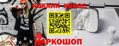не бодяженный Берёзовский