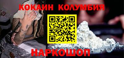 a pvp Бийск
