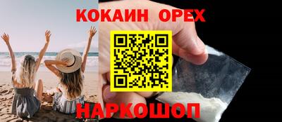 герыч Апрелевка