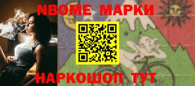 a pvp Бийск