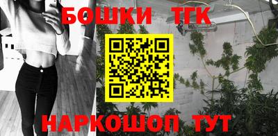 a pvp Бийск