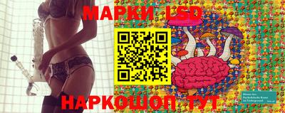 гашик Беслан