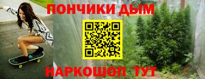 соль ск Будённовск