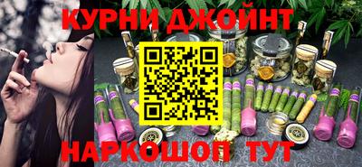 гашик Беслан