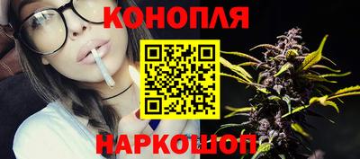 гашик Беслан
