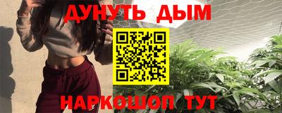 герыч Апрелевка