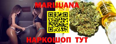 гашик Беслан