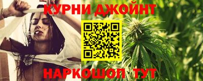 гашик Беслан