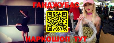 a pvp Бийск