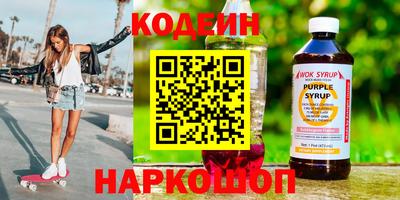 не бодяженный Берёзовский
