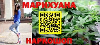 a pvp Бийск