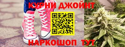 герыч Апрелевка