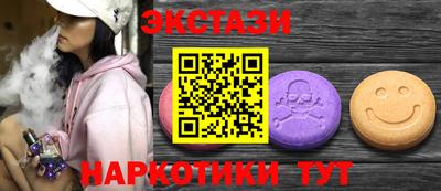гашик Беслан