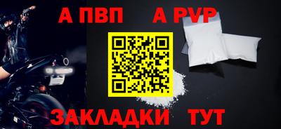 не бодяженный Берёзовский