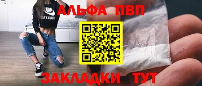 гашик Беслан