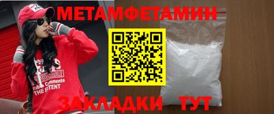 не бодяженный Берёзовский