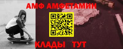 a pvp Бийск