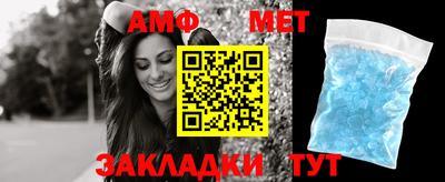 гашик Беслан