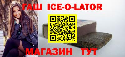 a pvp Бийск