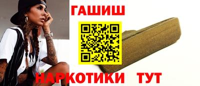 a pvp Бийск