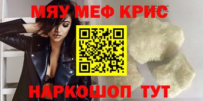 герыч Апрелевка