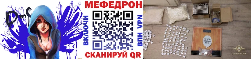 дарнет шоп  shop какой сайт  МЯУ-МЯУ кристаллы  Владимир 