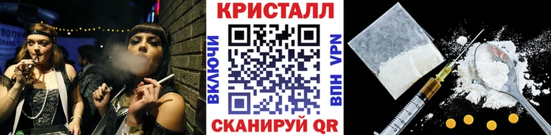 Первитин витя  MEGA зеркало  Владимир 